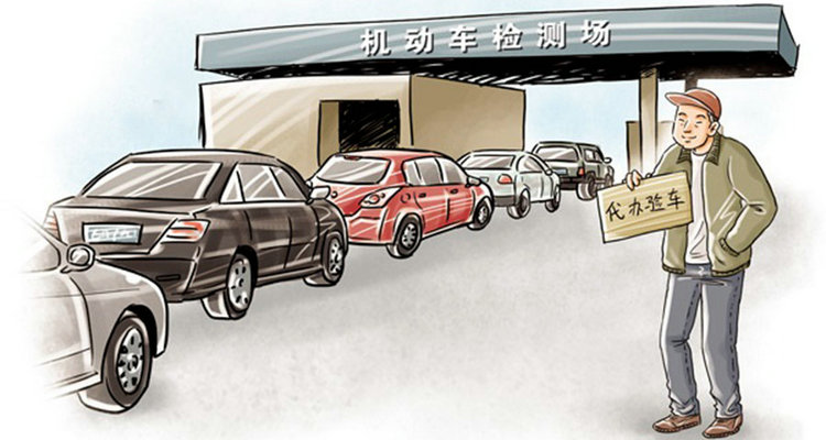 新能源汽车多久年检一次(新能源汽车多久审一次)