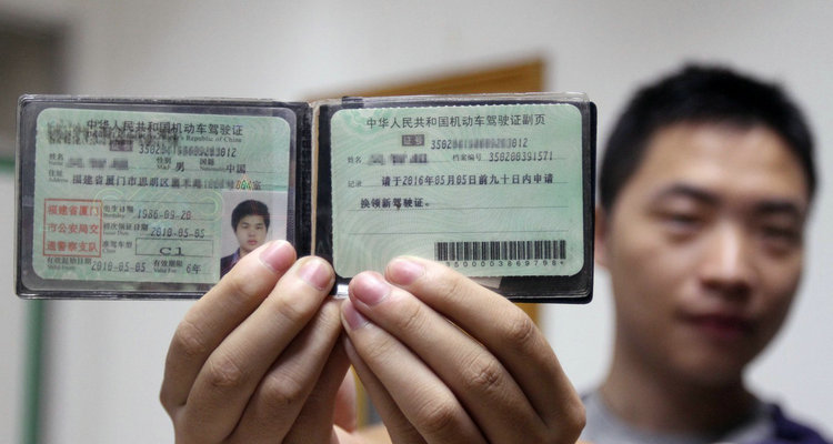 刚考完科四能不能开车(考完科四可以直接开车上路吗)插图