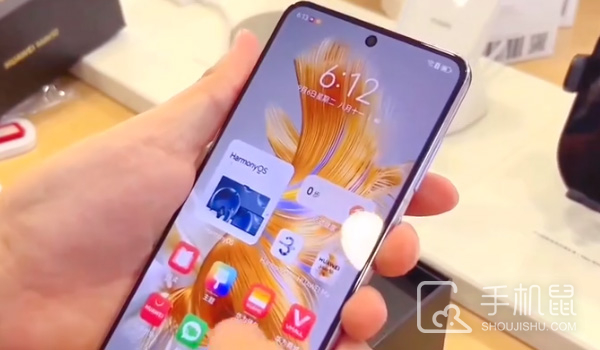 华为Mate50怎么录屏?华为Mate50录屏教程