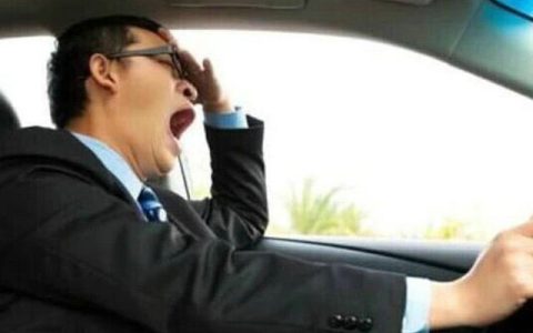 开车犯困什么原因导致(开车犯困什么原因)