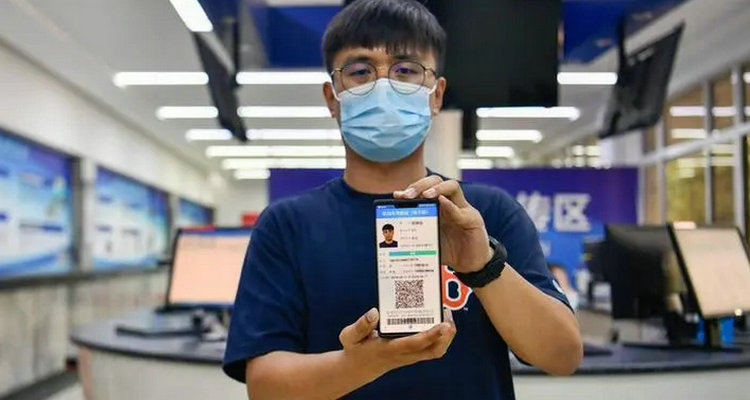 电子驾照怎么弄 电子驾照怎么申请注册(电子驾照怎么弄视频教程)