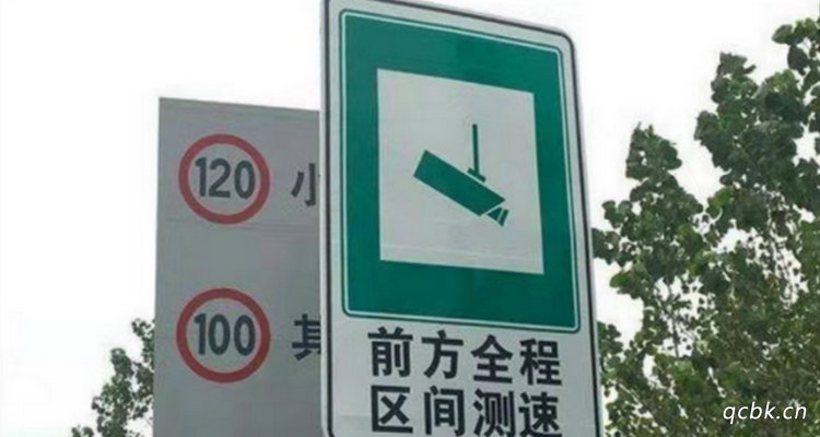 高速超速50%扣12分吊销吗(高速超速50%扣12分会吊销驾驶证吗)