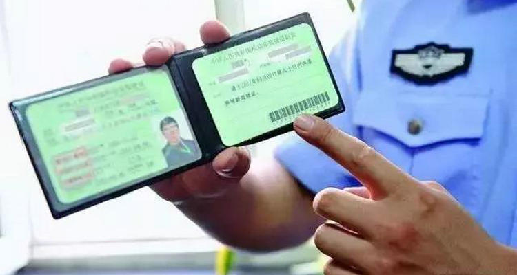 肇事驾驶证吊销后怎么恢复(肇事驾驶证吊销后怎么行政复议呢)