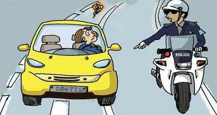 驾驶人不是车主怎么处理违章(驾驶人不是车主本人可以报保险吗)插图