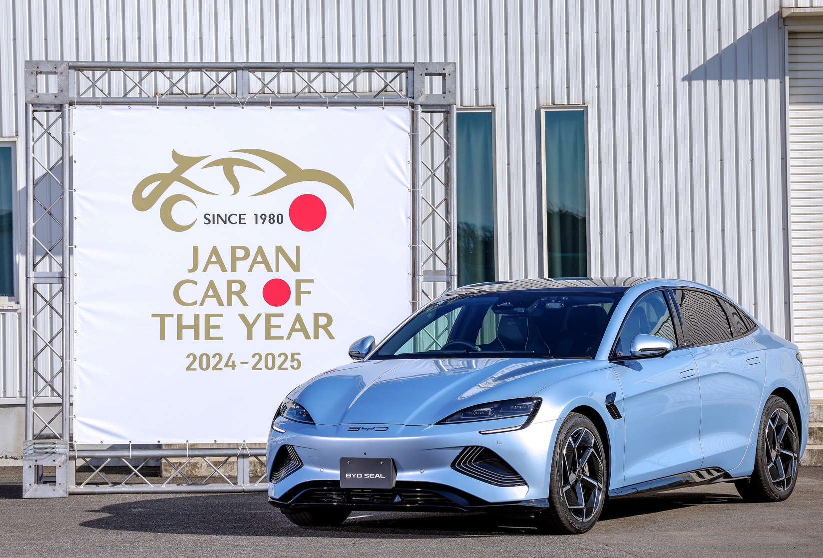 比亚迪又“火了”！海豹荣获日本十大最佳车型奖项，意义深远插图1