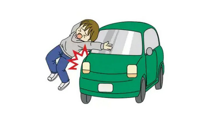 人被车撞了处理流程(人被车撞后交警怎么处理)插图