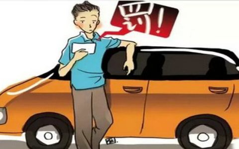 处理违章不是本人可以处理吗(处理违章不是本人去可以处理吗)