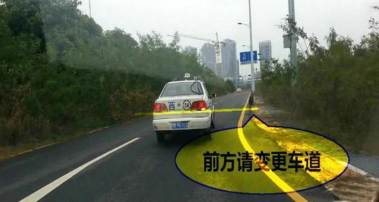 科三变更车道的正确方法(科三变更车道的正确方法图解)