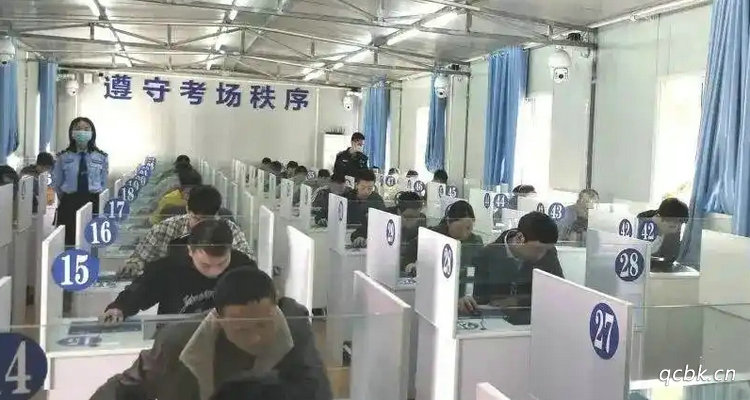 科目一考试预约在哪里预约(科目一考试预约要提前多久)