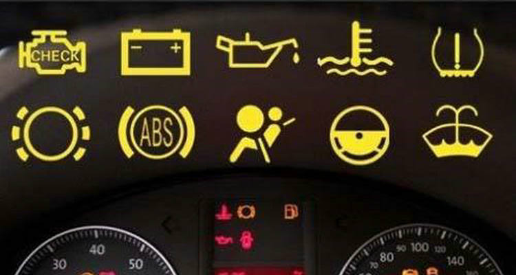 汽车仪表显示故障大全(汽车仪表显示故障大全图片)插图 汽车仪表显示故障大全(汽车仪表显示故障大全图片)插图