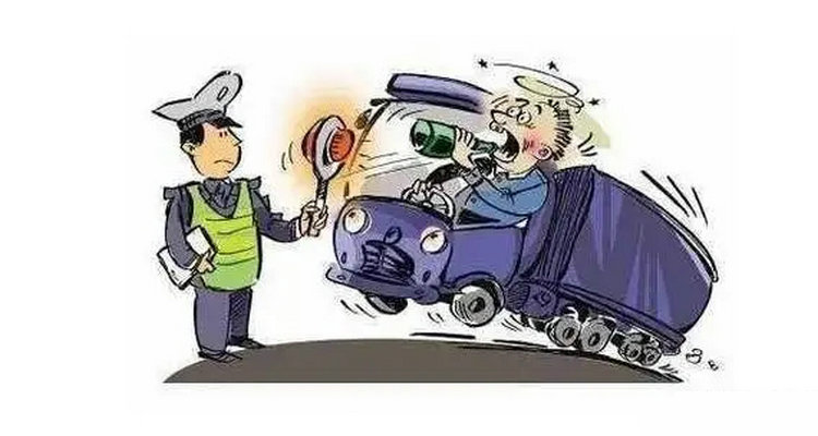 无证驾驶酒驾怎么处罚(无证驾驶酒驾怎么处罚2023年新规定)插图