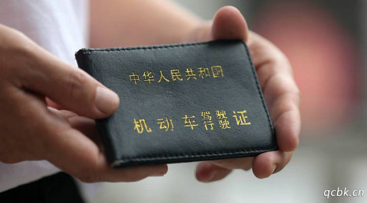 驾驶证到期可以提前换证吗(驾驶证到期可以异地更换吗)