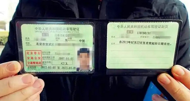 驾驶证到期能开车么(驾驶证到期能开车上路吗)