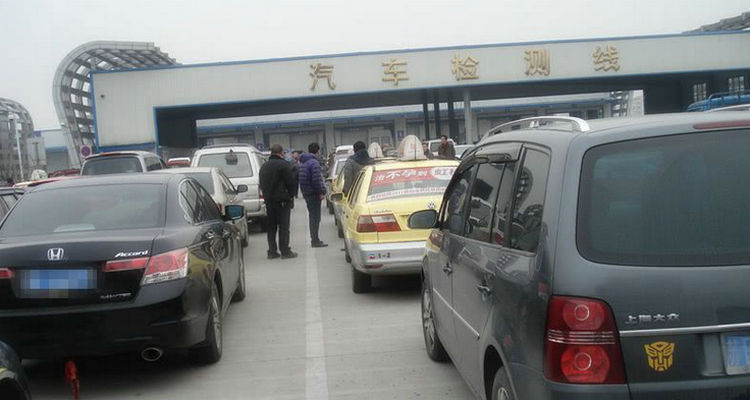 私家车上线年检时间新规定(私家车上线年检周期)