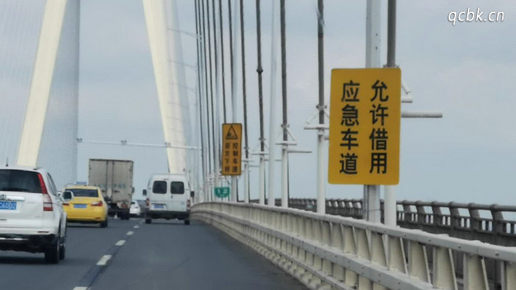 占用应急车道怎么处罚(占用应急车道怎么举报12123)