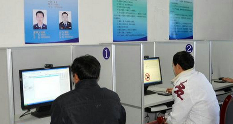 科目一考试可以带手机进考场吗(科目一考试可以下午去考吗)插图 科目一考试可以带手机进考场吗(科目一考试可以下午去考吗)插图