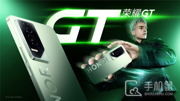 荣耀GT配色介绍,荣耀GT有哪些颜色插图2 荣耀GT配色介绍,荣耀GT有哪些颜色