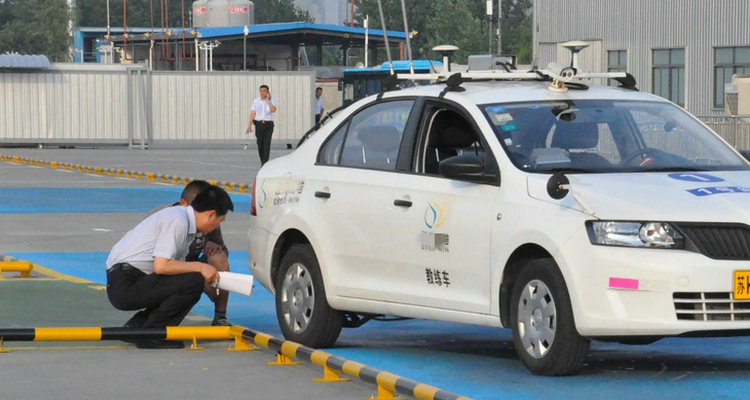 科目一之后多久可以考科目二(科目一之后多久能学车)