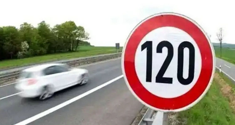 车辆超速50%怎么处罚 超速50%以上怎么处罚扣几分(车辆超速超过50%)插图