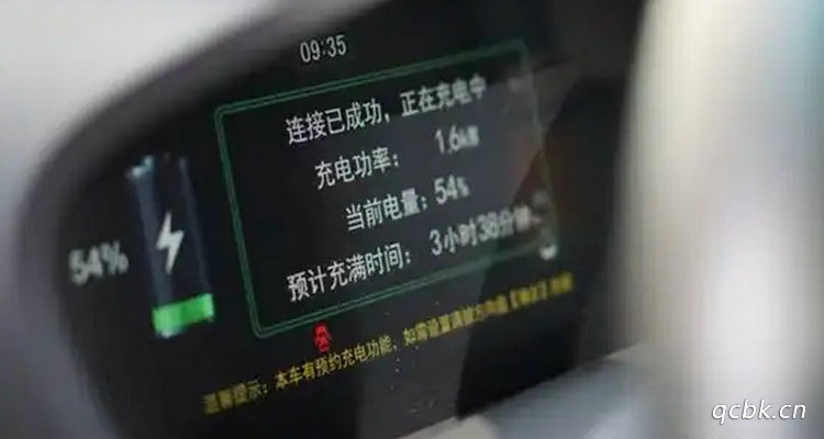 新能源充电需要多久充满(新能源充电需要空开多少A)插图 新能源充电需要多久充满(新能源充电需要空开多少A)插图