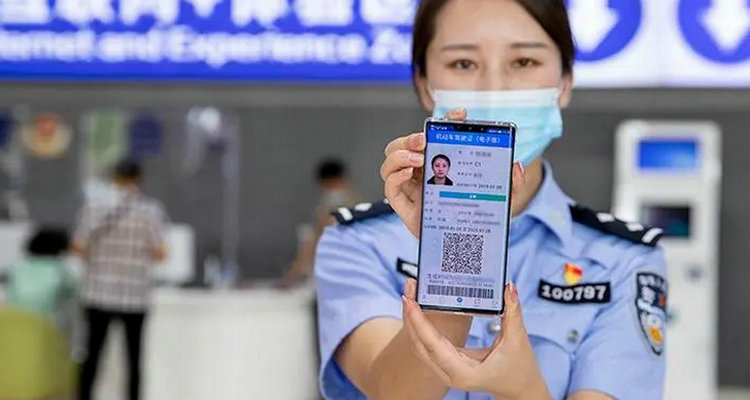 开车电子驾驶证可以代替驾驶证吗(开车电子驾驶证好使吗)插图