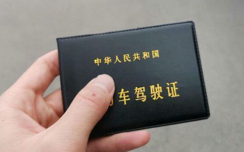 自动挡汽车需要什么驾照(自动挡汽车需要预热吗?)