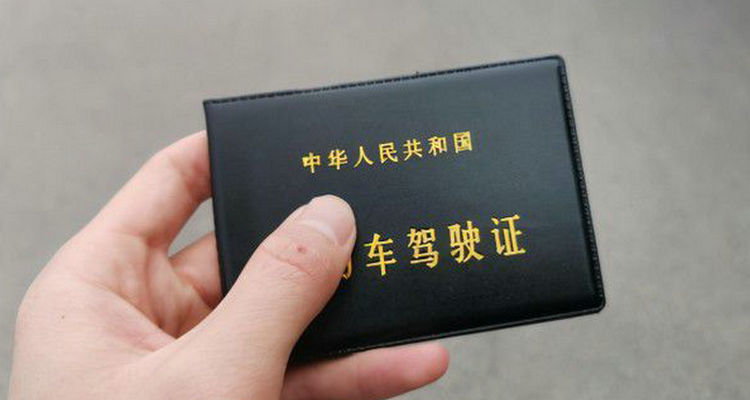 自动挡汽车需要什么驾照(自动挡汽车需要预热吗?)