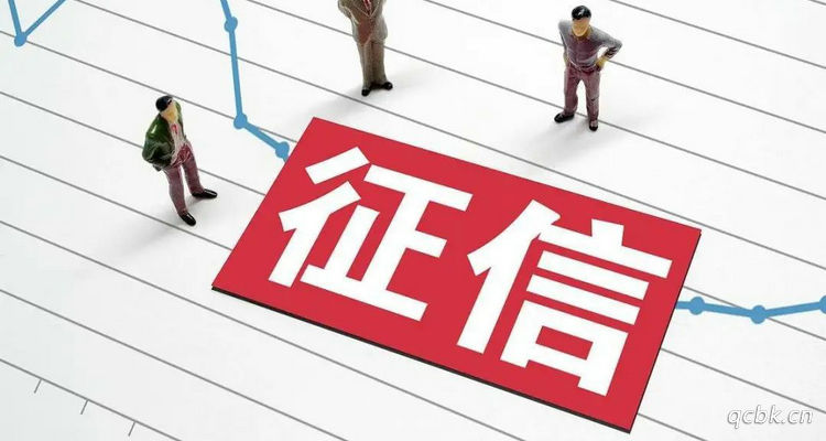 车贷逾期10天会上征信吗(车贷逾期10天会给家人打电话吗)