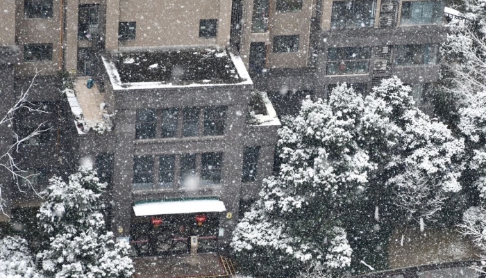 湖南今明天多云到晴为主 后天雨雪天气发展增多北部或飘雪插图 湖南今明天多云到晴为主 后天雨雪天气发展增多北部或飘雪