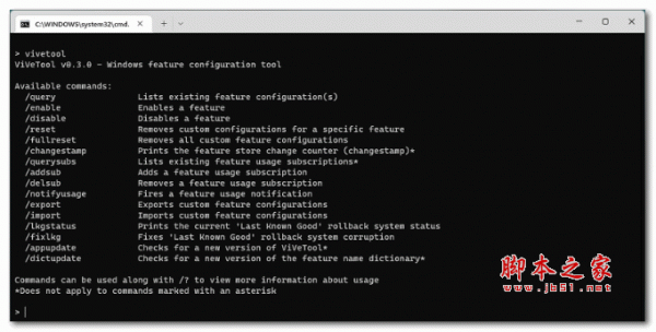Win10怎么在任务栏显示日历节日插图和天气预报?插图2 Win10怎么在任务栏显示日历节日插图和天气预报?插图2