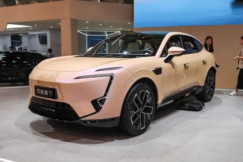 增程版可选！新款阿维塔11将于12月2日上市，29.99万起多项权益！