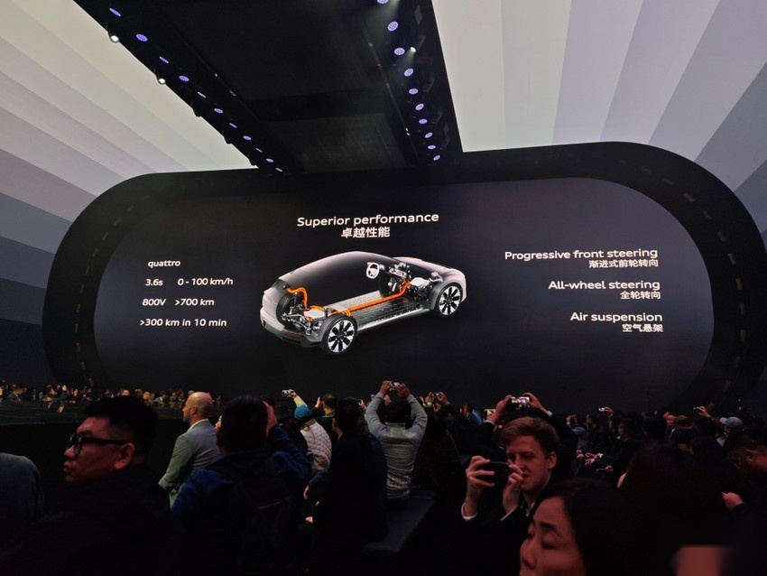 奥迪上汽全新电动品牌AUDI亮相！不挂四环logo，2025年上市