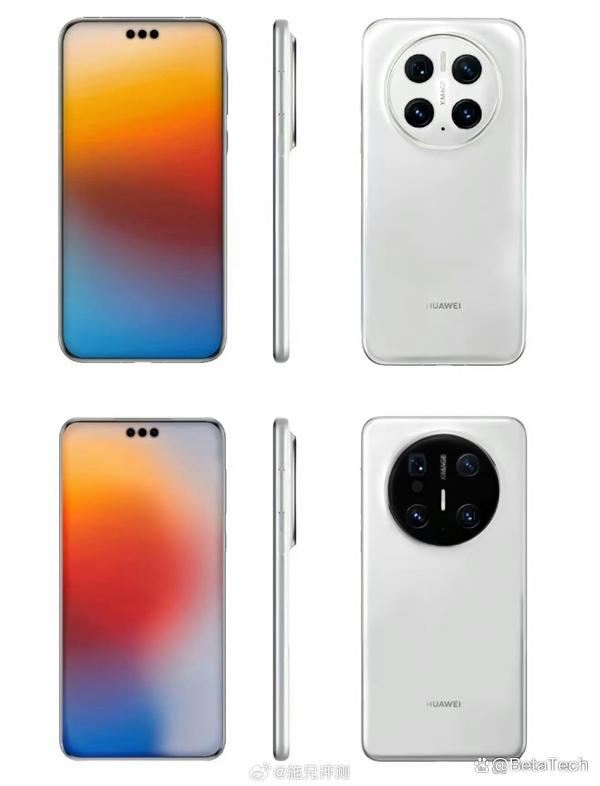 维信诺屏幕和自研麒麟9100芯片 华为Mate 70系列官宣26号发布插图1