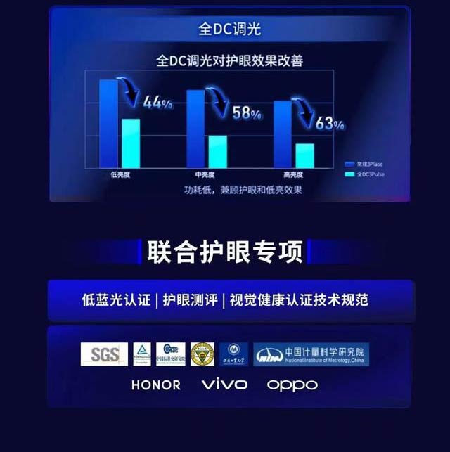 维信诺屏幕和自研麒麟9100芯片 华为Mate 70系列官宣26号发布插图4