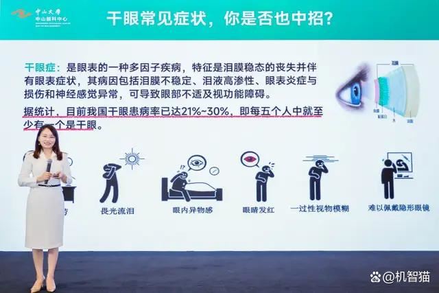 下周发布! 全系超声波指纹 一图看懂Redmi K80全系列配置插图7