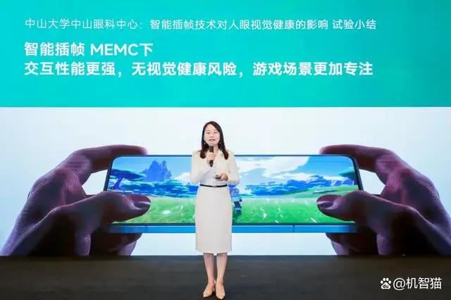 下周发布! 全系超声波指纹 一图看懂Redmi K80全系列配置插图9