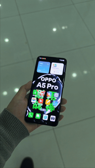OPPO A5 Pro手机怎么样 OPPO A5 Pro手机详细评测插图9