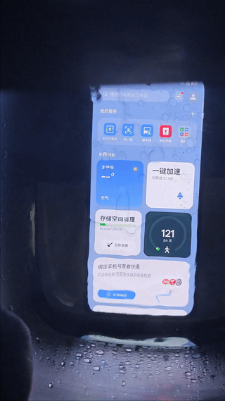 OPPO A5 Pro手机怎么样 OPPO A5 Pro手机详细评测插图3