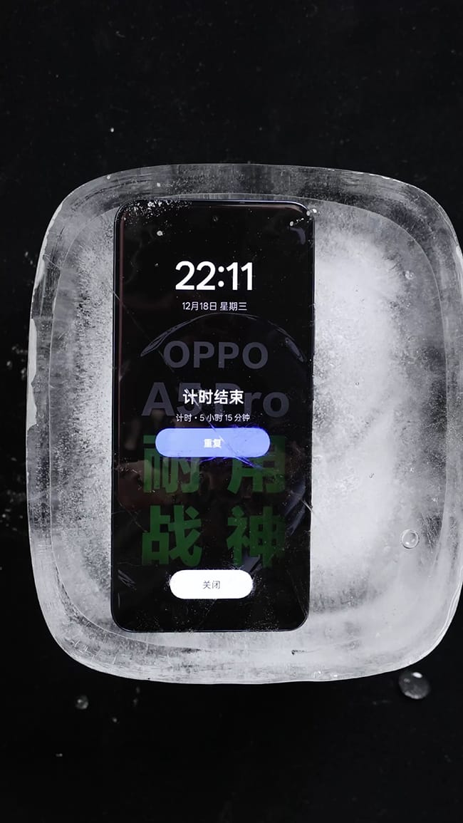 OPPO A5 Pro手机怎么样 OPPO A5 Pro手机详细评测插图8