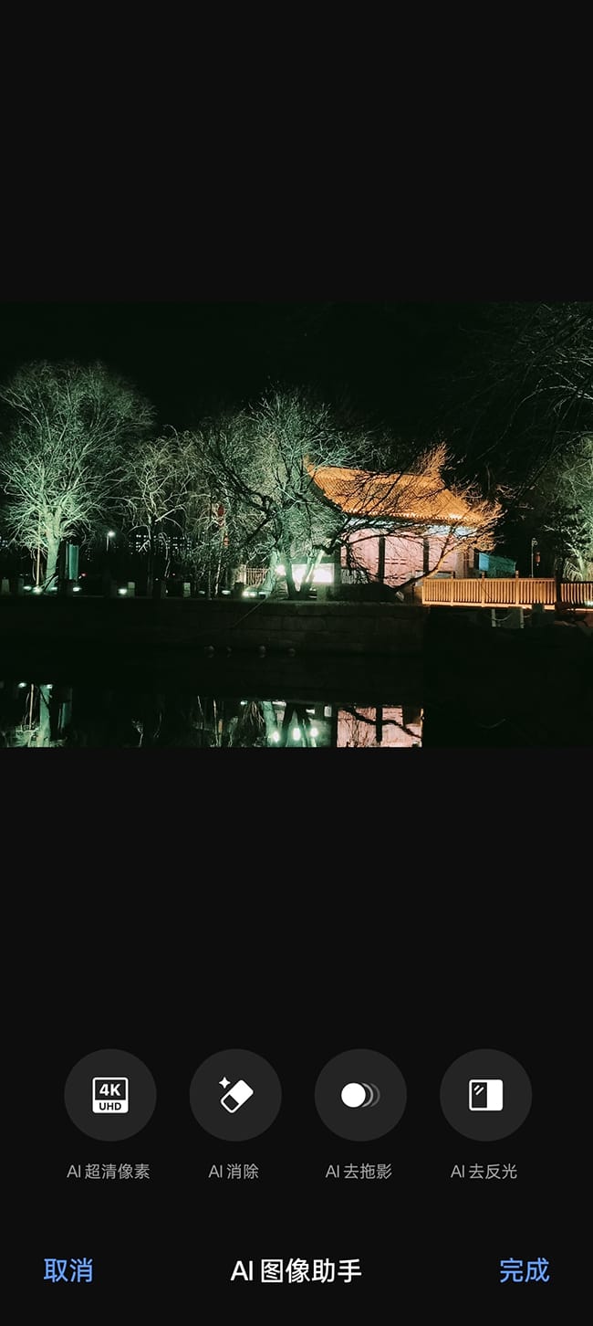 OPPO A5 Pro手机怎么样 OPPO A5 Pro手机详细评测插图28