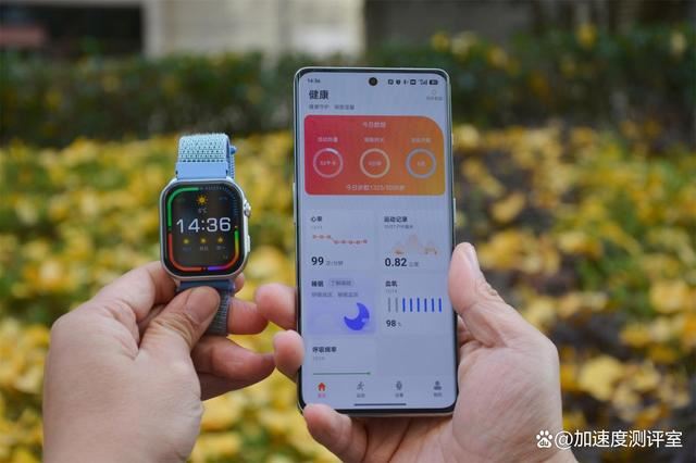 10天长续航全天候健康监测! 联想Lenovo Watch Fit运动手表测评插图9