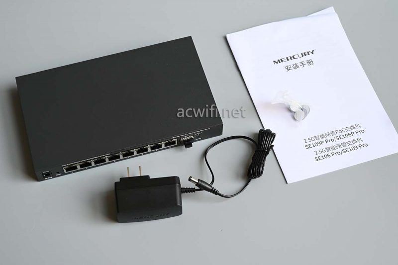 最便宜的8口2.5G网管交换机! 水星SE109 Pro拆机测评插图1