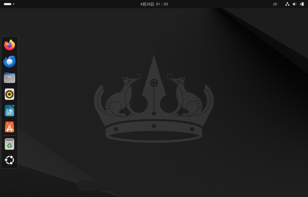 如何安装 Ubuntu 24.04 LTS 桌面版或服务器? Ubuntu安装指南插图15