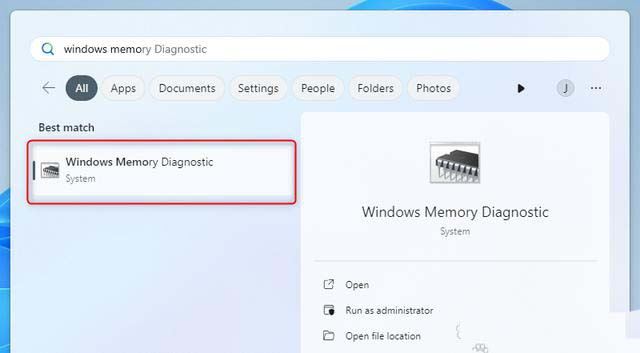 如何测试计算机的内存是否存在问题? 判断电脑内存故障的多种方法插图