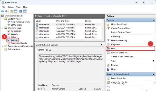 如何测试计算机的内存是否存在问题? 判断电脑内存故障的多种方法插图4