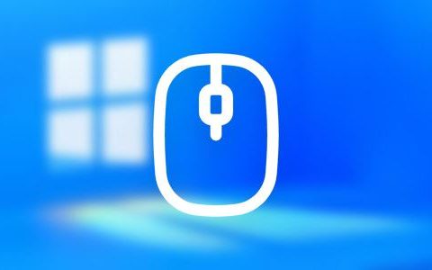 Win11鼠标指针乱跳不受控制怎么办? 7招教你轻松解决