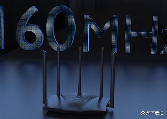 锐捷和腾达哪个好? 两个品牌路由器对比分析插图2