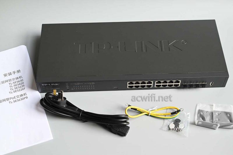 2.5G三层网管交换机! TPLINK TL-SE5420不完全拆机测评插图1