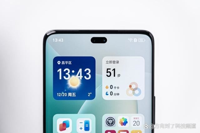 AI旅拍好帮手! 荣耀300 Pro手机深度测评插图7 AI旅拍好帮手! 荣耀300 Pro手机深度测评插图7