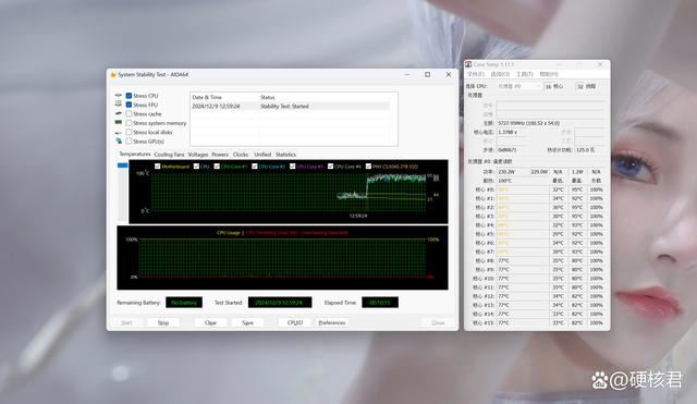 高颜值高性能积木风扇推荐! 银昕Air Nexus B120 ARGB风扇体验测评插图15